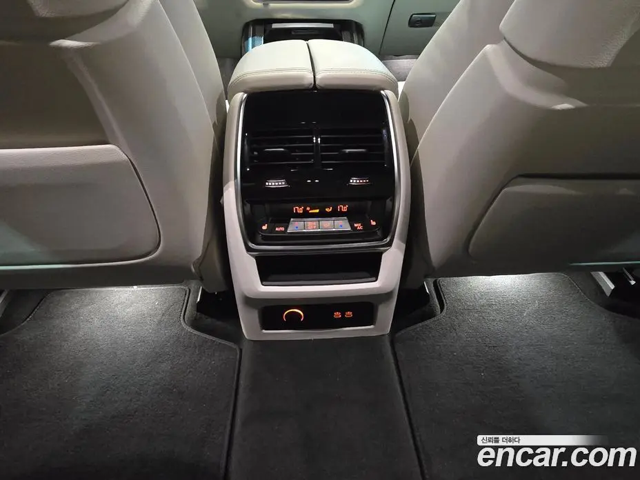 BMW X7 2025 3.0 автомат (гидро), фото 14 BMW X7 2025 3.0 автомат (гидро), фото 14