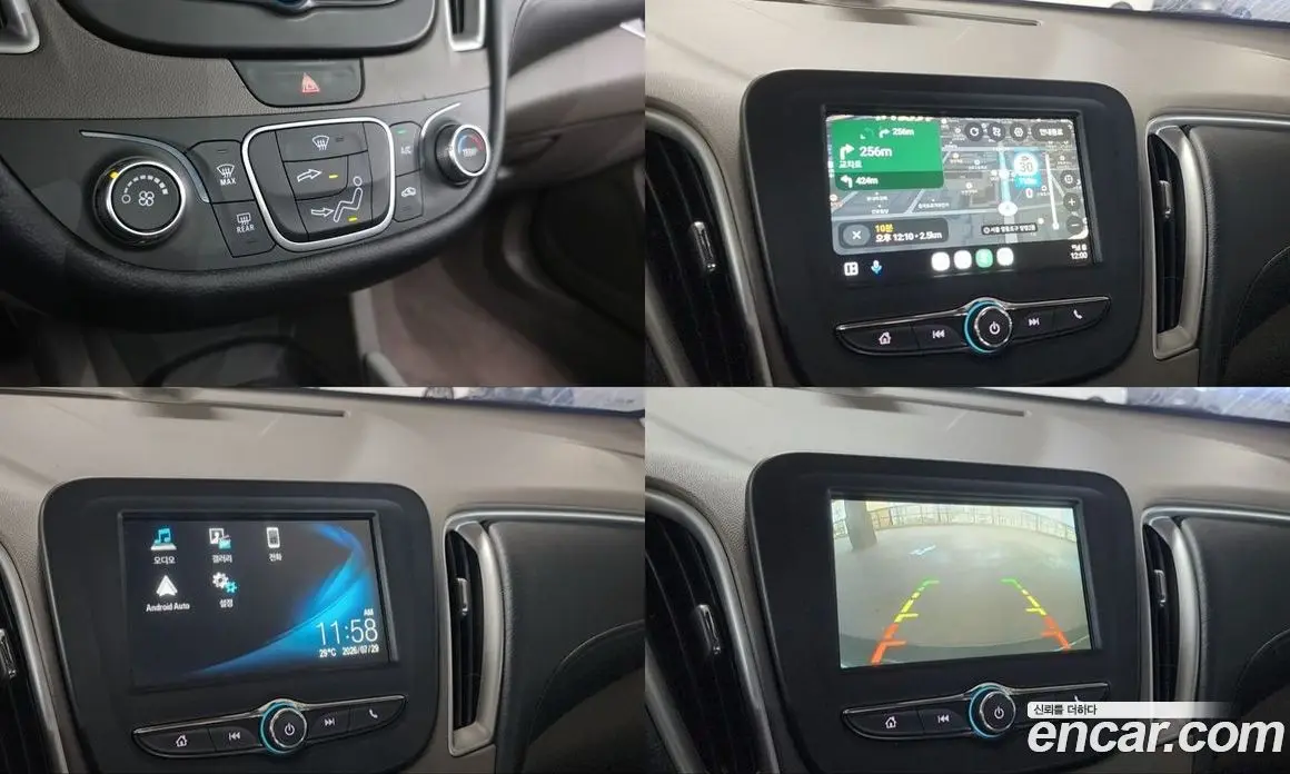 Chevrolet Malibu 2016 1.5 автомат (гидро), фото 14