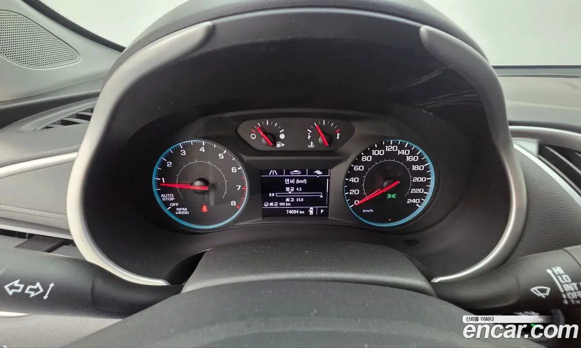 Chevrolet Malibu 2020 1.3 автомат (гидро), фото 8 Chevrolet Malibu 2020 1.3 автомат (гидро), фото 8