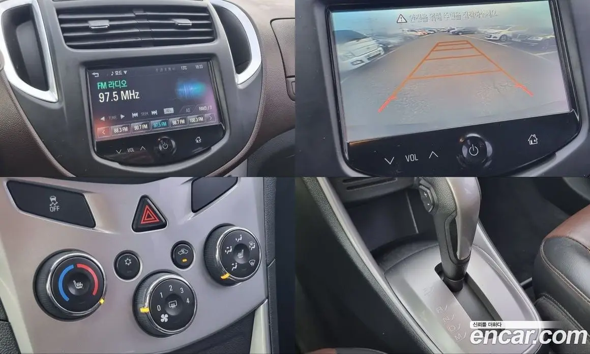 Chevrolet Trax 2014 1.4 автомат (гидро), фото 14