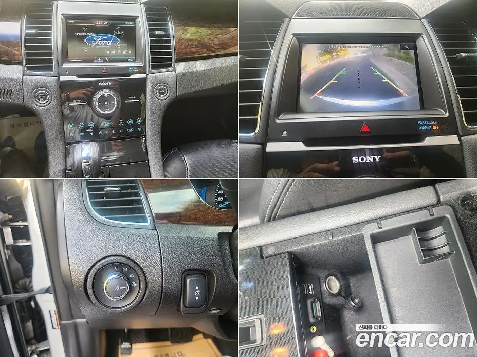 Ford Taurus 2013 2.0 автомат (гидро), фото 8 Ford Taurus 2013 2.0 автомат (гидро), фото 8