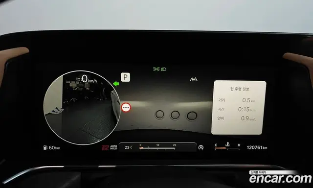 Genesis G90 2022 3.5 автомат (гидро), миниатюра 8 Genesis G90 2022 3.5 автомат (гидро), миниатюра 8