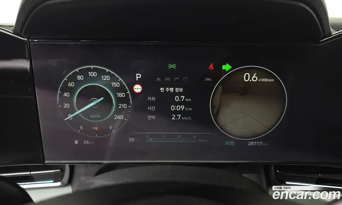Hyundai Avante 2023 1.6 автомат (гидро), фото 8 Hyundai Avante 2023 1.6 автомат (гидро), фото 8