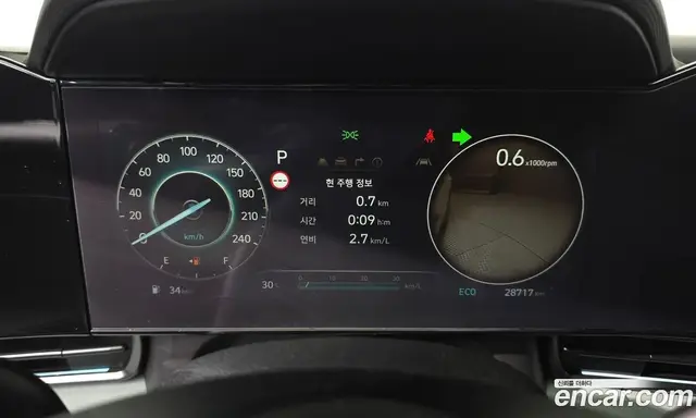 Hyundai Avante 2023 1.6 автомат (гидро), миниатюра 8 Hyundai Avante 2023 1.6 автомат (гидро), миниатюра 8
