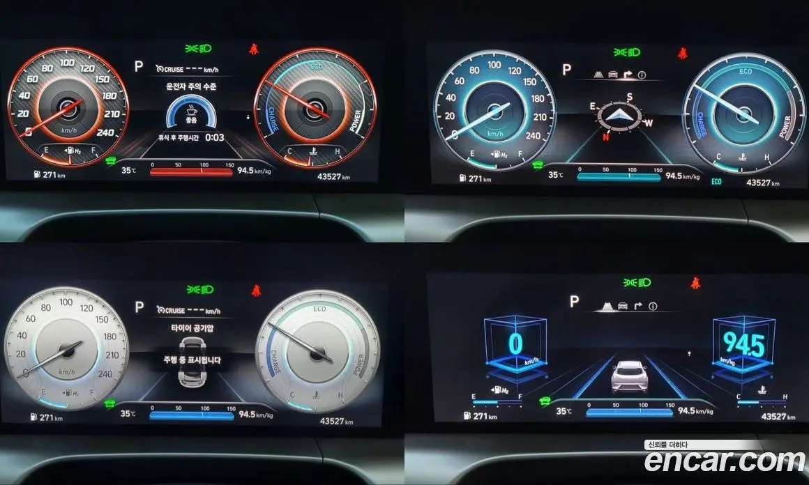 Hyundai Nexo 2023 автомат (гидро), фото 15