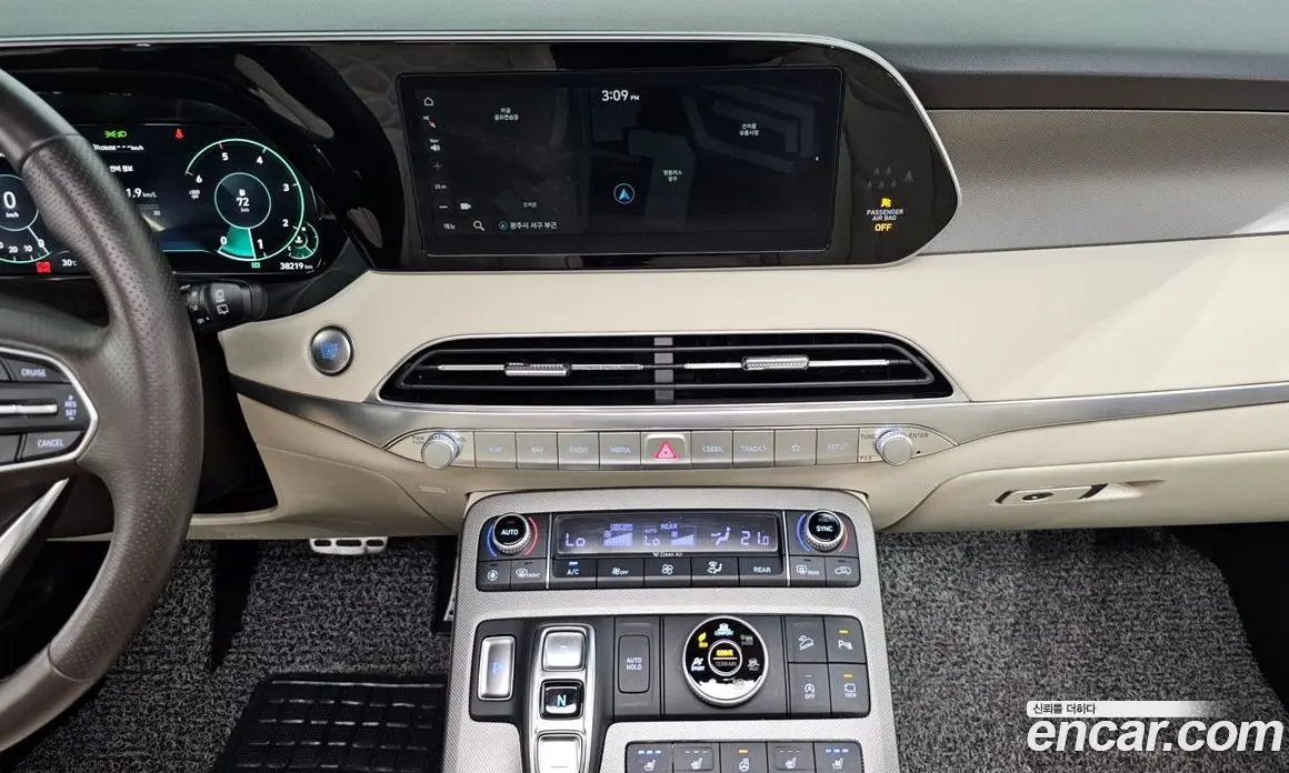 Hyundai Palisade 2021 2.2 автомат (гидро), фото 13 Hyundai Palisade 2021 2.2 автомат (гидро), фото 13
