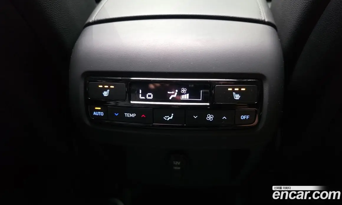 Hyundai Palisade 2024 3.8 автомат (гидро), фото 19 Hyundai Palisade 2024 3.8 автомат (гидро), фото 19