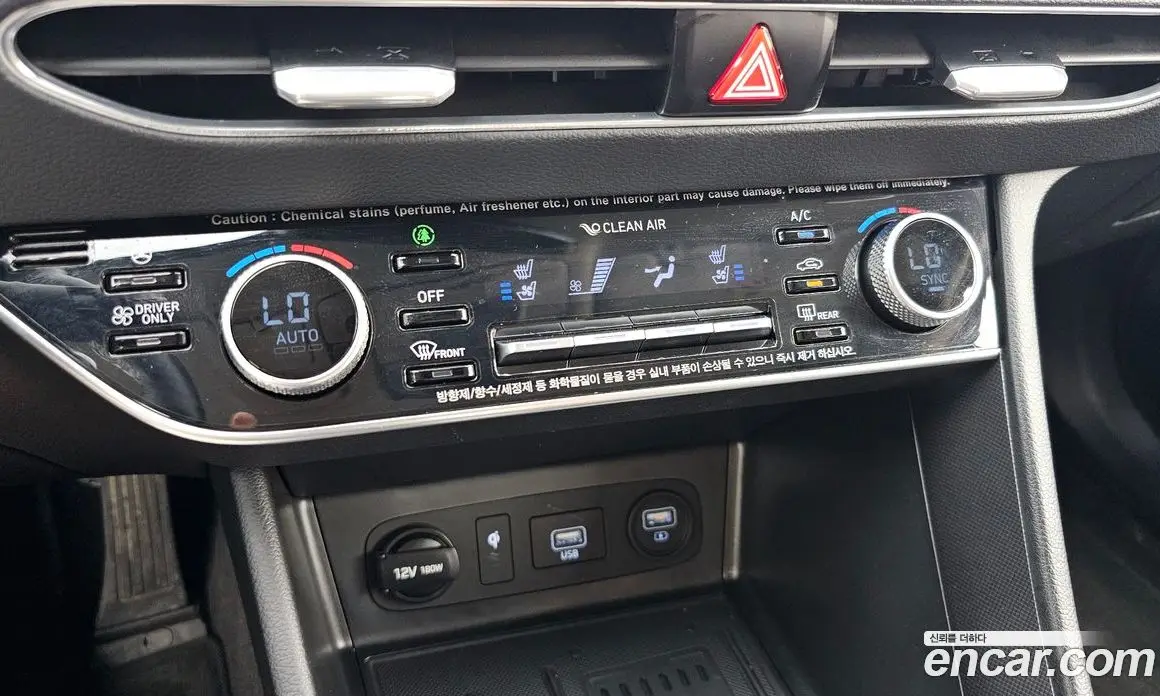 Hyundai Sonata 2020 2.0 автомат (гидро), фото 17