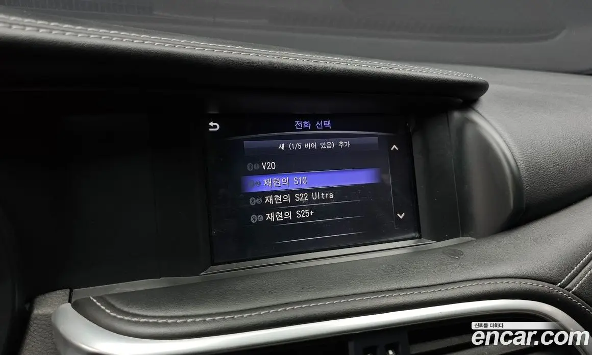Infiniti Q30 2017 2.0 автомат (гидро), фото 16