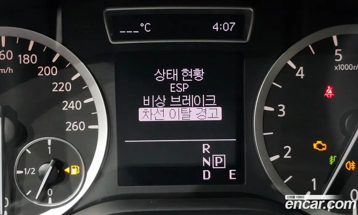 Infiniti Q30 2017 2.0 автомат (гидро), фото 17