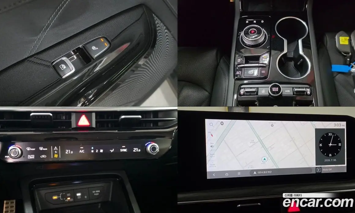 Kia K5 (Optima) 2024 2.0 автомат (гидро), фото 18