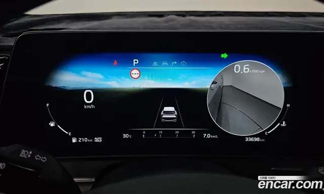 Kia Sportage 2023 2.0 автомат (гидро), миниатюра 8