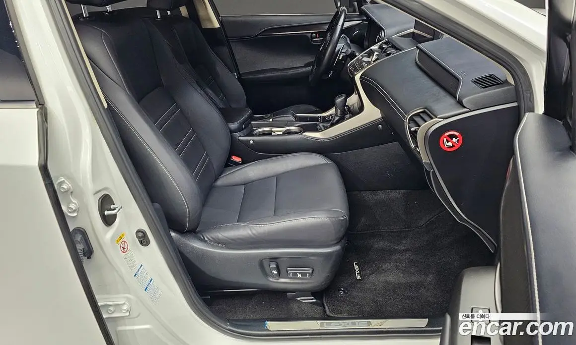 Lexus NX 2019 2.5 автомат (гидро), фото 11 Lexus NX 2019 2.5 автомат (гидро), фото 11