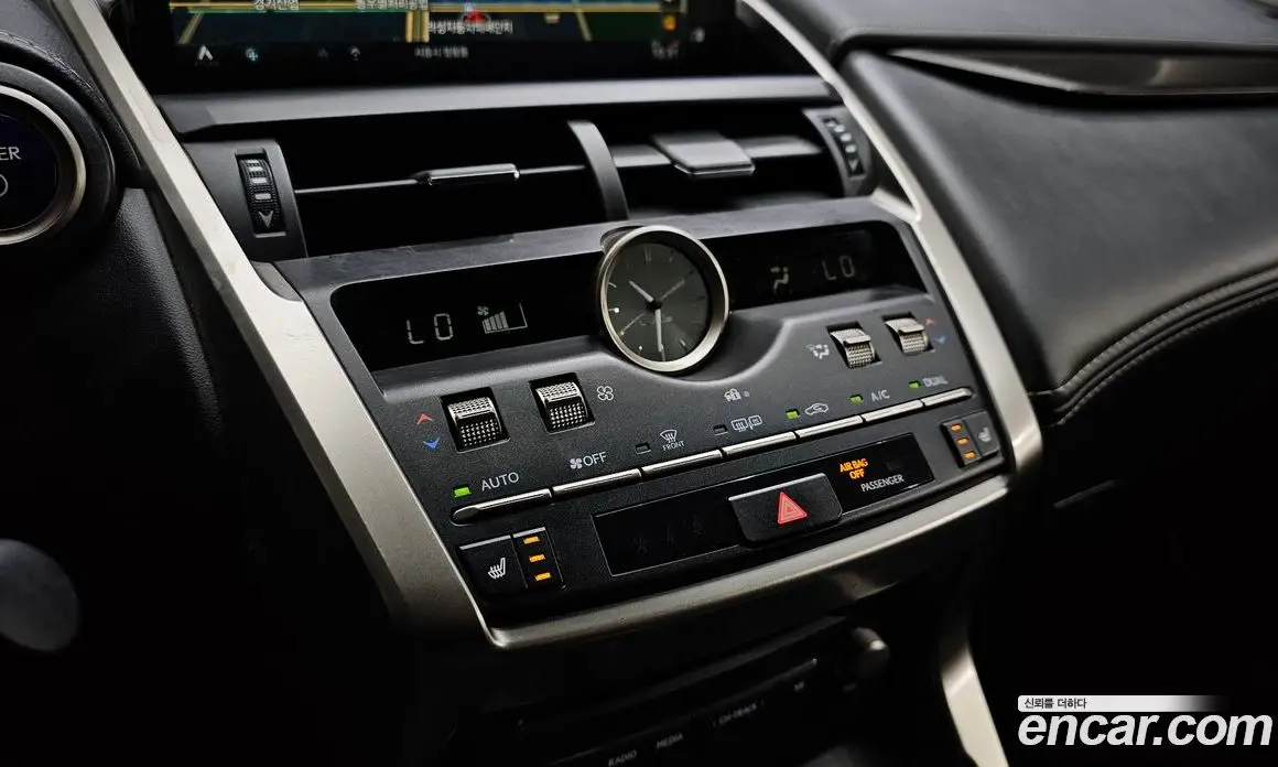 Lexus NX 2019 2.5 автомат (гидро), фото 19 Lexus NX 2019 2.5 автомат (гидро), фото 19
