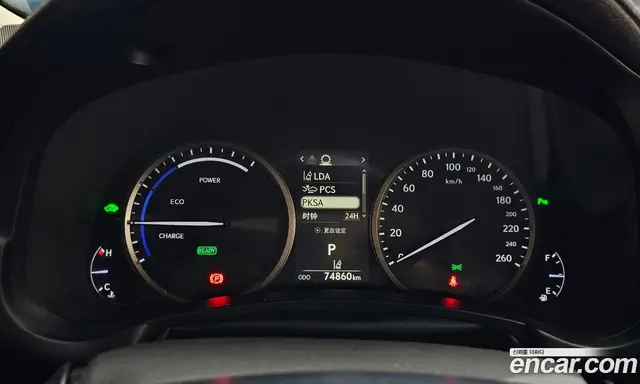 Lexus NX 2019 2.5 автомат (гидро), миниатюра 8 Lexus NX 2019 2.5 автомат (гидро), миниатюра 8