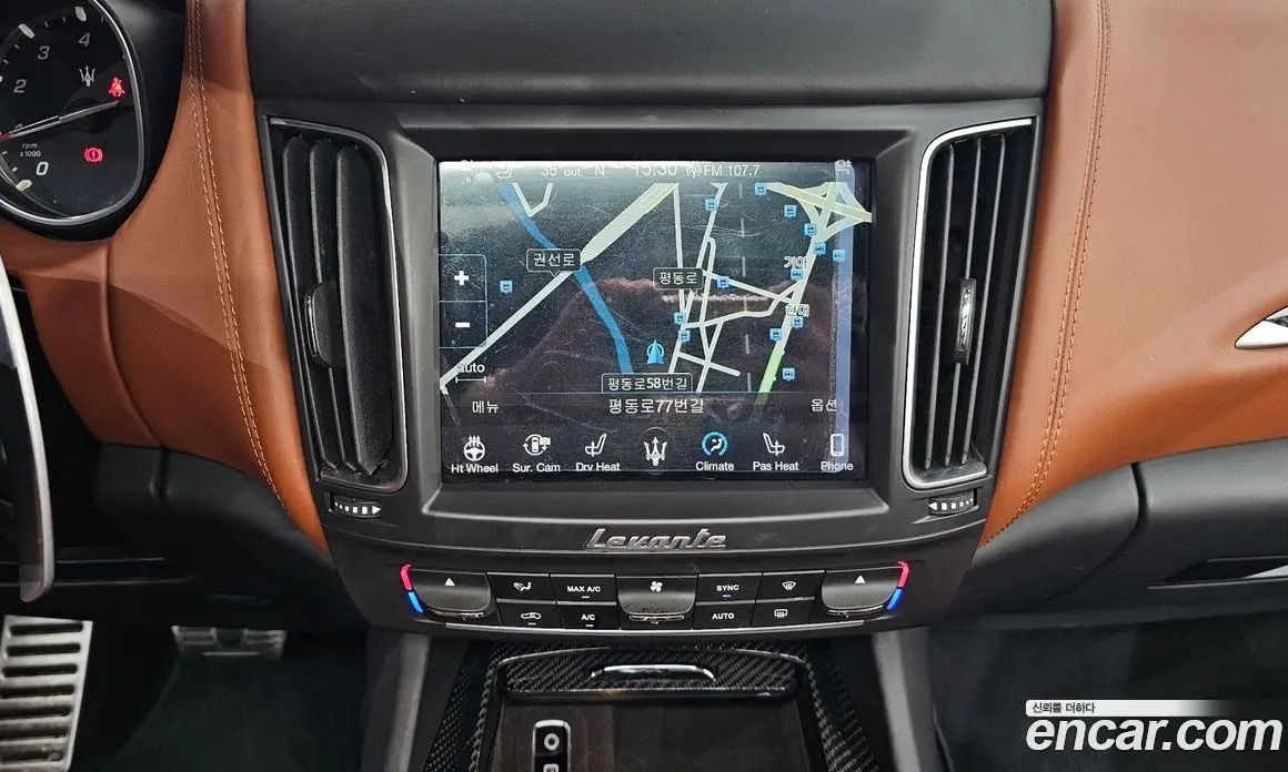 Maserati Levante 2018 3.0 автомат (гидро), фото 14