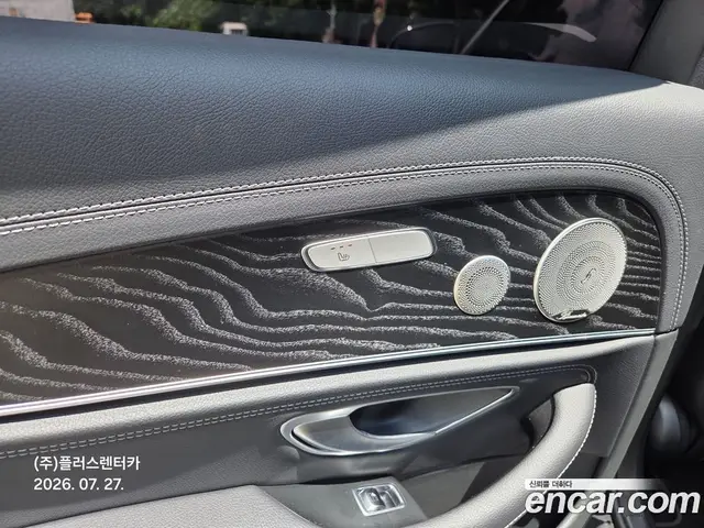Mercedes-Benz E-Class 2022 1.9 автомат (гидро), миниатюра 11