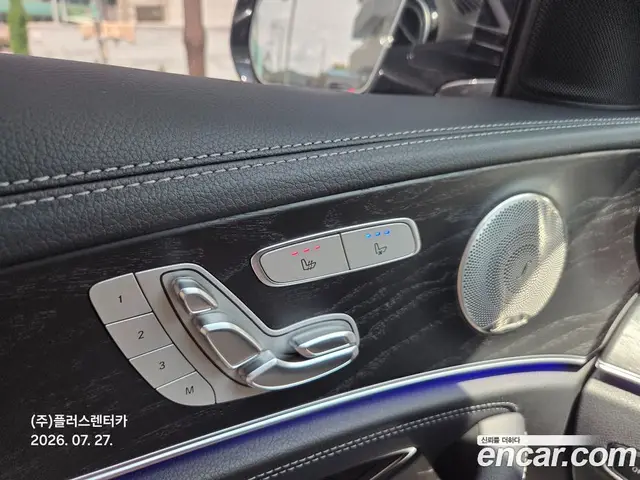 Mercedes-Benz E-Class 2022 1.9 автомат (гидро), миниатюра 10