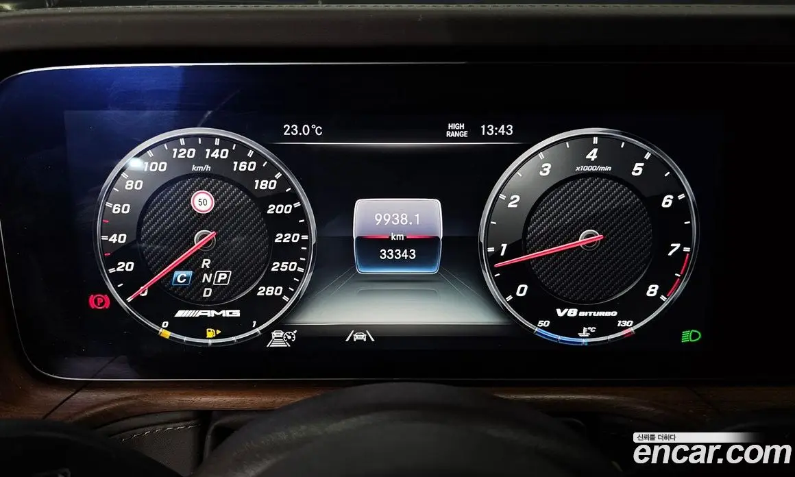 Mercedes-Benz G-Class 2023 4.0 автомат (гидро), фото 8