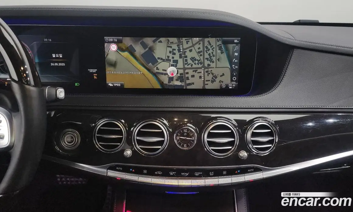 Mercedes-Benz S-Class 2018 3.0 автомат (гидро), фото 14 Mercedes-Benz S-Class 2018 3.0 автомат (гидро), фото 14