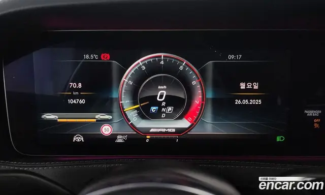 Mercedes-Benz S-Class 2018 3.0 автомат (гидро), миниатюра 8 Mercedes-Benz S-Class 2018 3.0 автомат (гидро), миниатюра 8