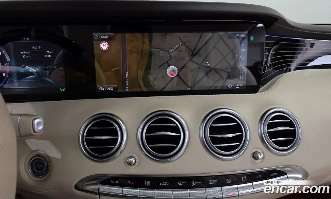 Mercedes-Benz S-Class 2021 4.0 автомат (гидро), фото 14