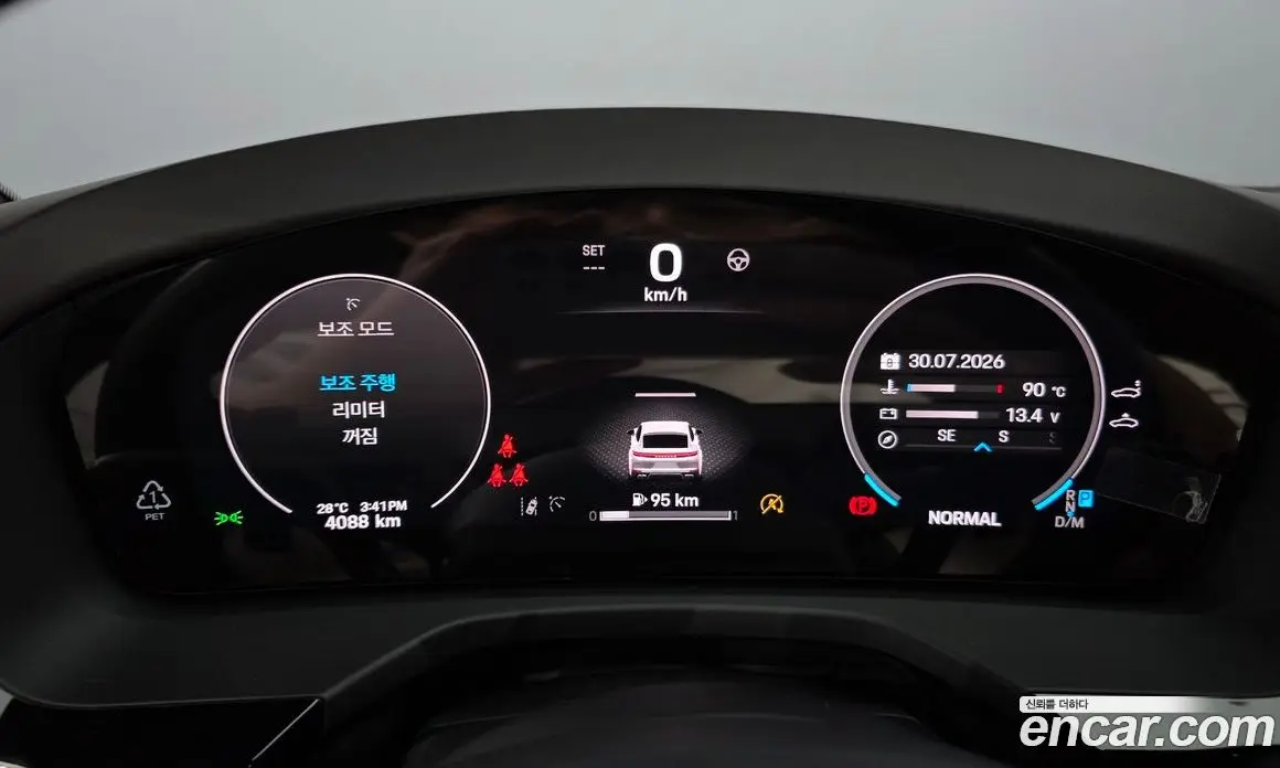 Porsche Panamera 2025 4.0 автомат (гидро), фото 8