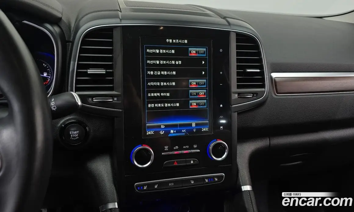 Renault (Samsung) QM6 2020 2.0 автомат (гидро), фото 14 Renault (Samsung) QM6 2020 2.0 автомат (гидро), фото 14
