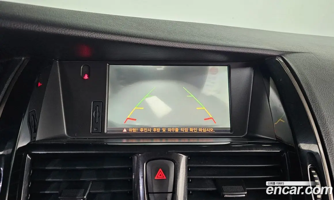 Renault (Samsung) SM7 2016 2.5 автомат (гидро), фото 18 Renault (Samsung) SM7 2016 2.5 автомат (гидро), фото 18