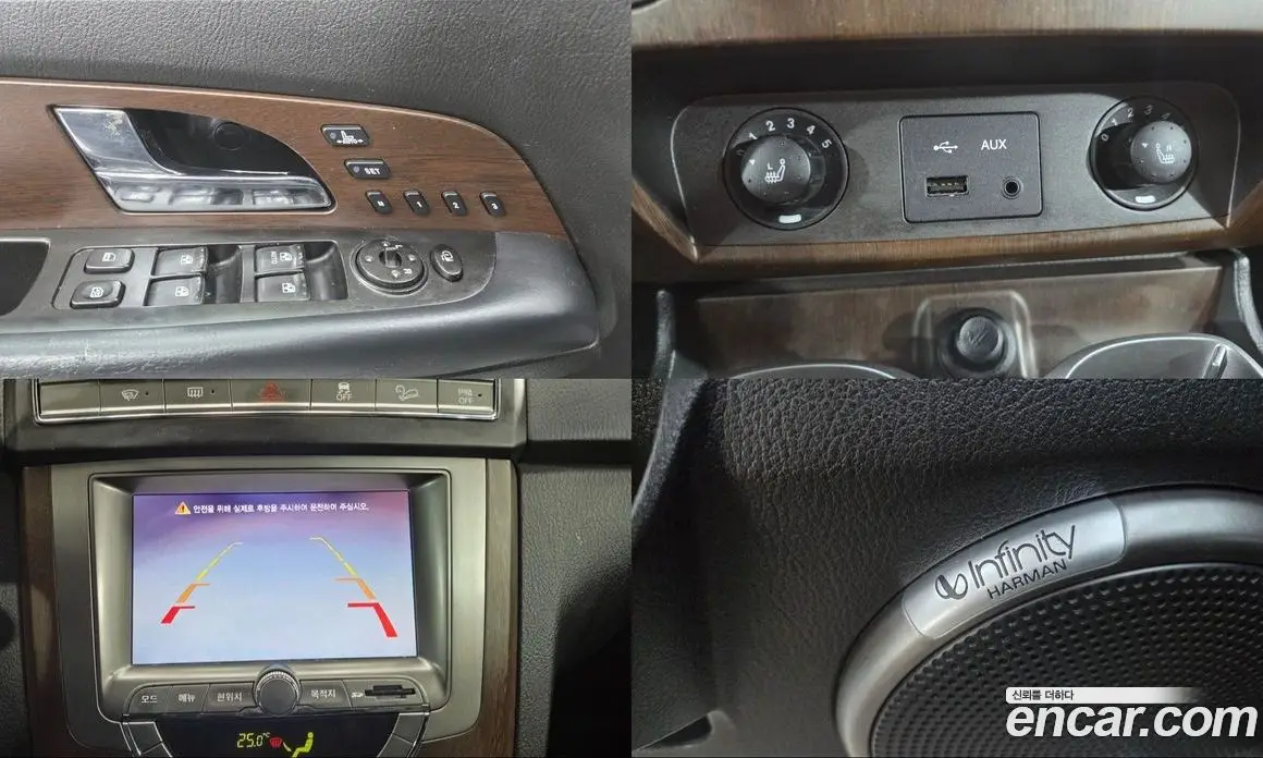 SsangYong Rexton 2013 2.0 автомат (гидро), фото 16 SsangYong Rexton 2013 2.0 автомат (гидро), фото 16