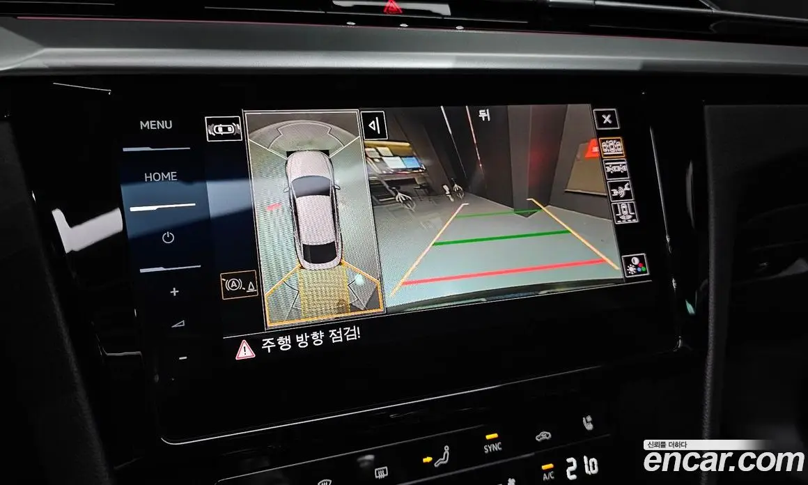 Volkswagen Arteon 2023 2.0 автомат (гидро), фото 15 Volkswagen Arteon 2023 2.0 автомат (гидро), фото 15