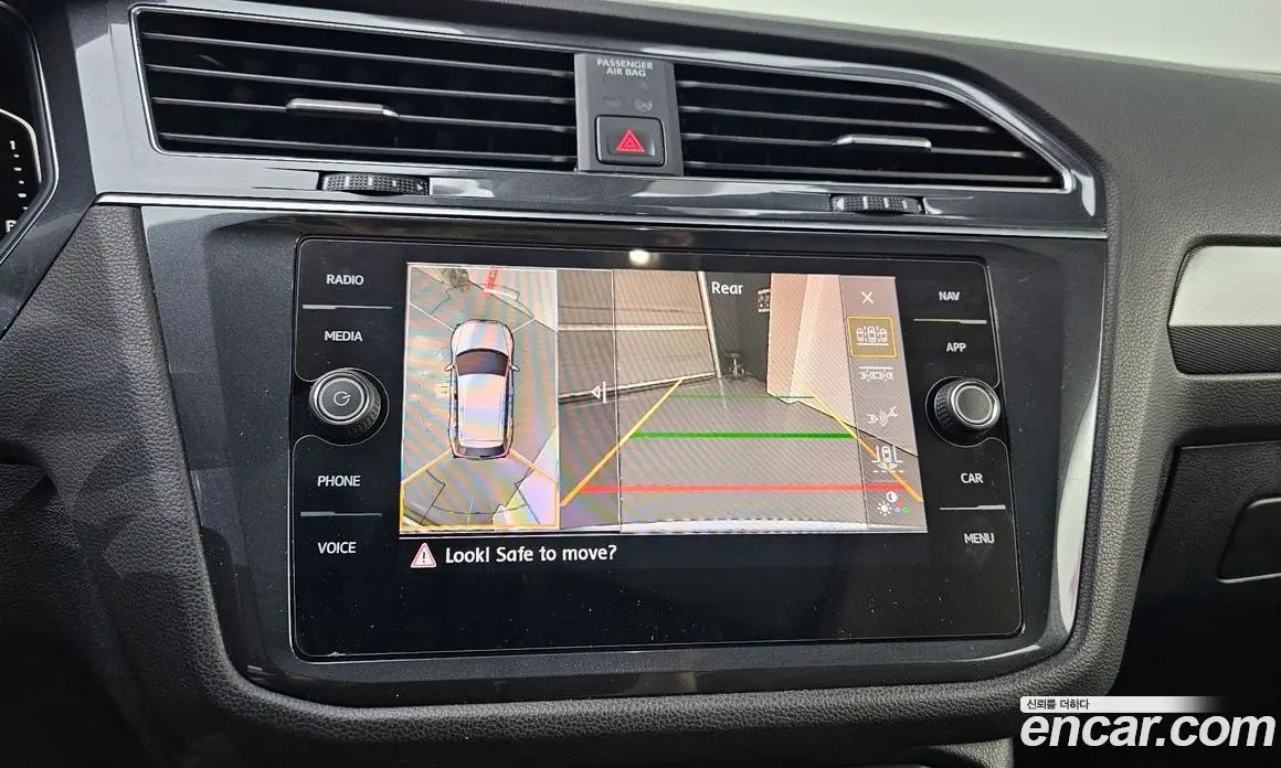 Volkswagen Tiguan 2020 2.0 автомат (гидро), фото 15