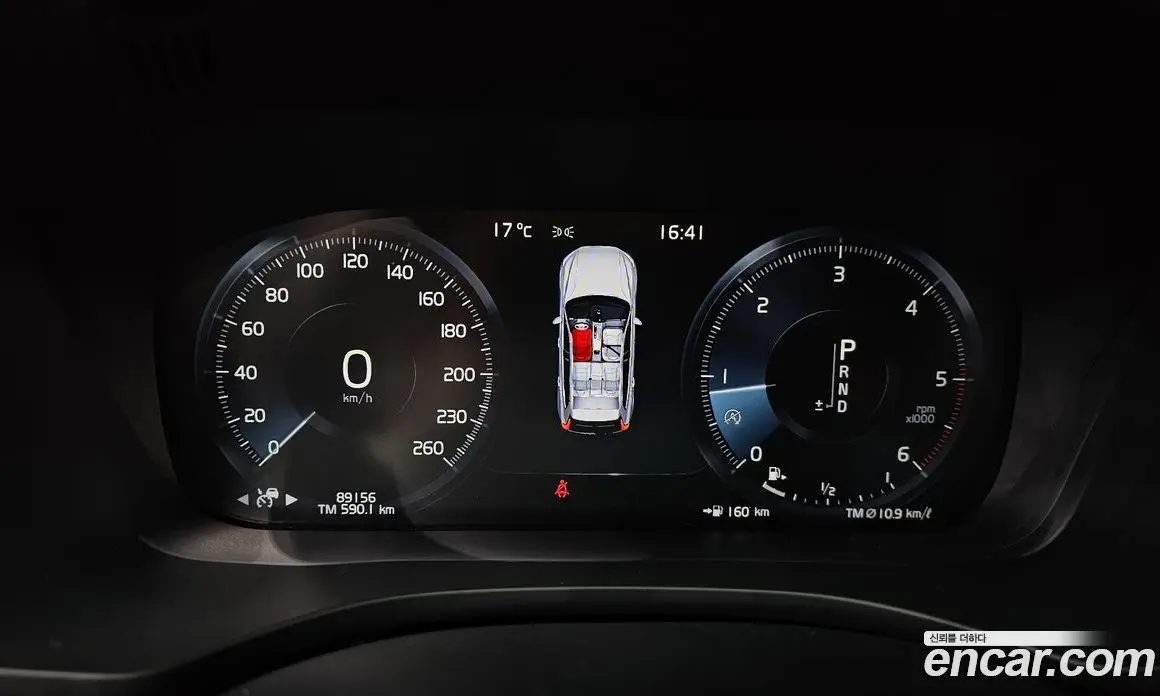 Volvo XC60 2018 2.0 автомат (гидро), фото 7 Volvo XC60 2018 2.0 автомат (гидро), фото 7