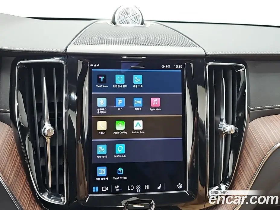 Volvo XC60 2022 2.0 автомат (гидро), фото 15 Volvo XC60 2022 2.0 автомат (гидро), фото 15
