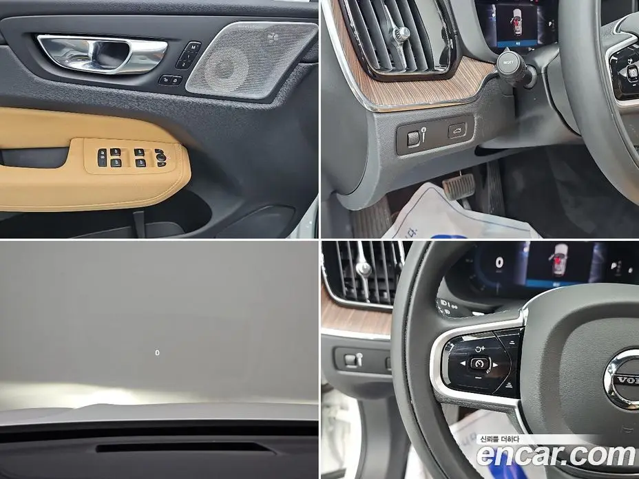 Volvo XC60 2022 2.0 автомат (гидро), фото 17 Volvo XC60 2022 2.0 автомат (гидро), фото 17