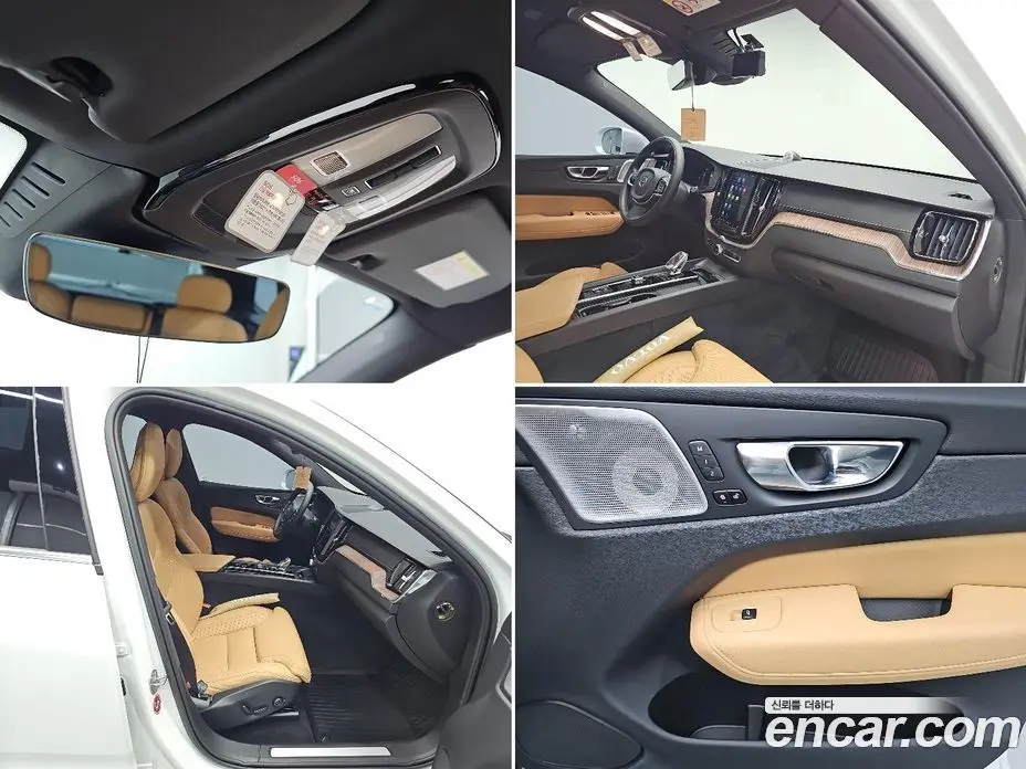 Volvo XC60 2022 2.0 автомат (гидро), фото 18 Volvo XC60 2022 2.0 автомат (гидро), фото 18