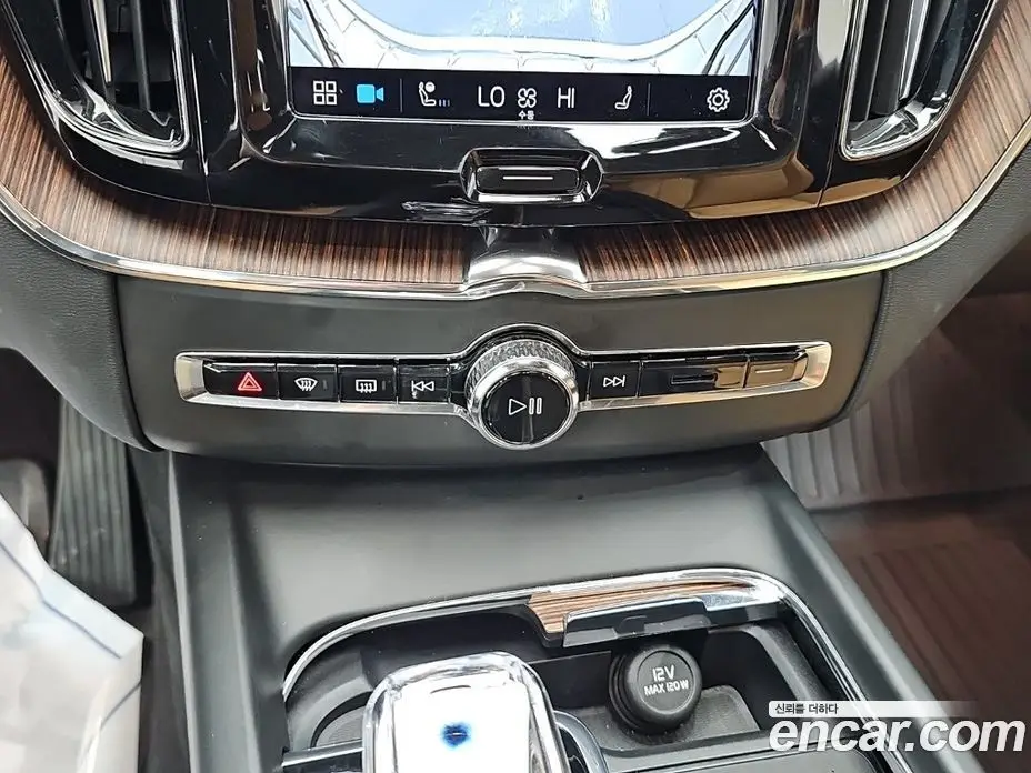 Volvo XC60 2022 2.0 автомат (гидро), фото 19 Volvo XC60 2022 2.0 автомат (гидро), фото 19