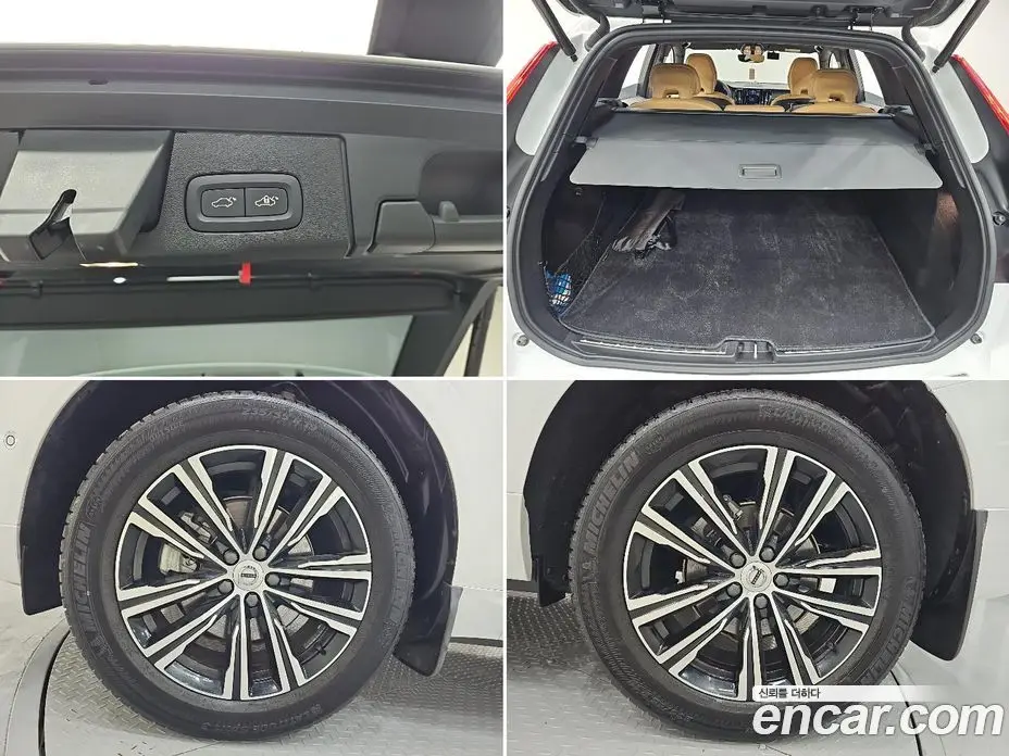 Volvo XC60 2022 2.0 автомат (гидро), фото 5 Volvo XC60 2022 2.0 автомат (гидро), фото 5