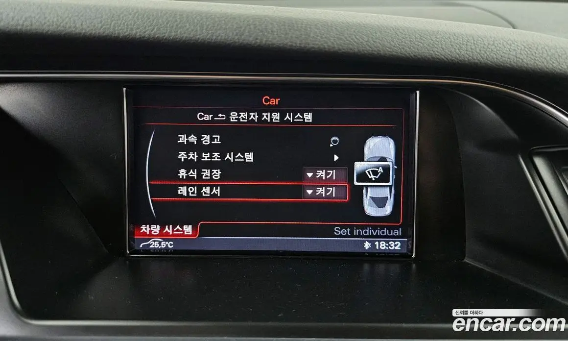 Audi A4 2013 2.0 автомат (гидро), фото 17