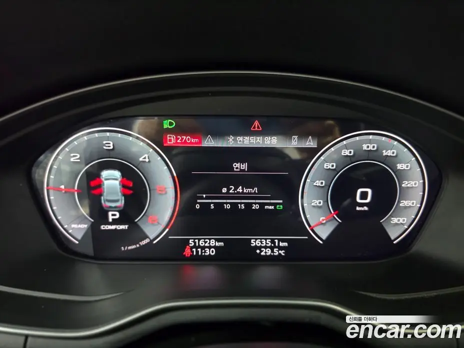 Audi A5 2021 2.0 автомат (гидро), фото 8