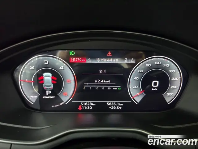 Audi A5 2021 2.0 автомат (гидро), миниатюра 8