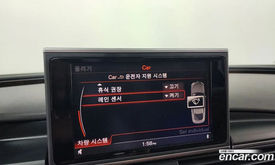 Audi A7 2013 3.0 автомат (гидро), фото 17