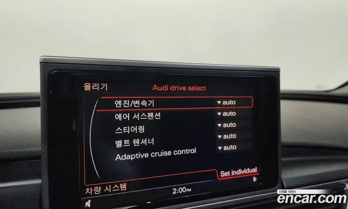 Audi A7 2013 3.0 автомат (гидро), фото 18