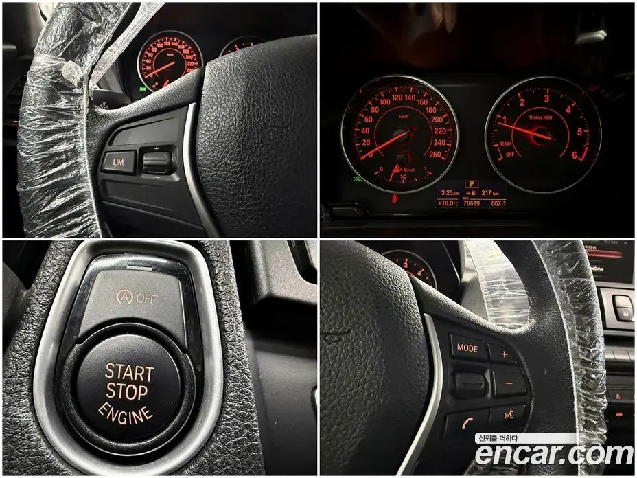 BMW 1 серия 2015 2.0 автомат (гидро), фото 14 BMW 1 серия 2015 2.0 автомат (гидро), фото 14