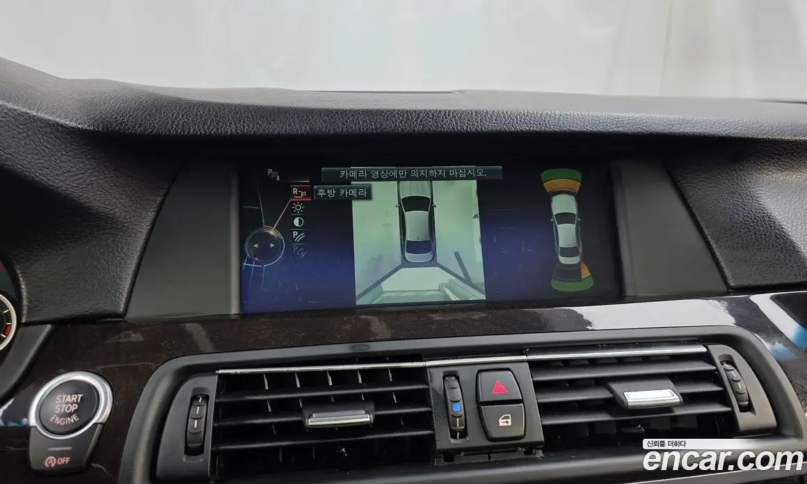 BMW 5 серия 2013 2.0 автомат (гидро), фото 15 BMW 5 серия 2013 2.0 автомат (гидро), фото 15