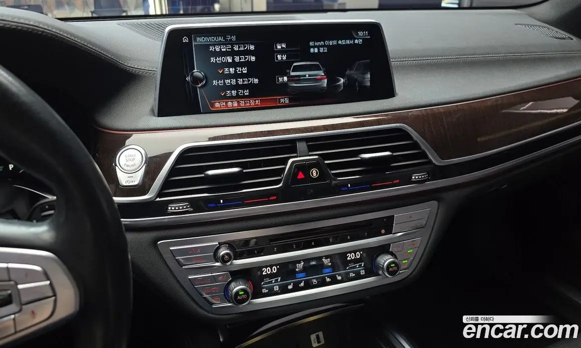 BMW 7 серия 2016 3.0 автомат (гидро), фото 14 BMW 7 серия 2016 3.0 автомат (гидро), фото 14
