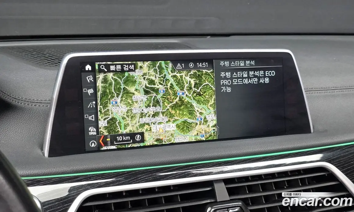 BMW 7 серия 2018 3.0 автомат (гидро), фото 13