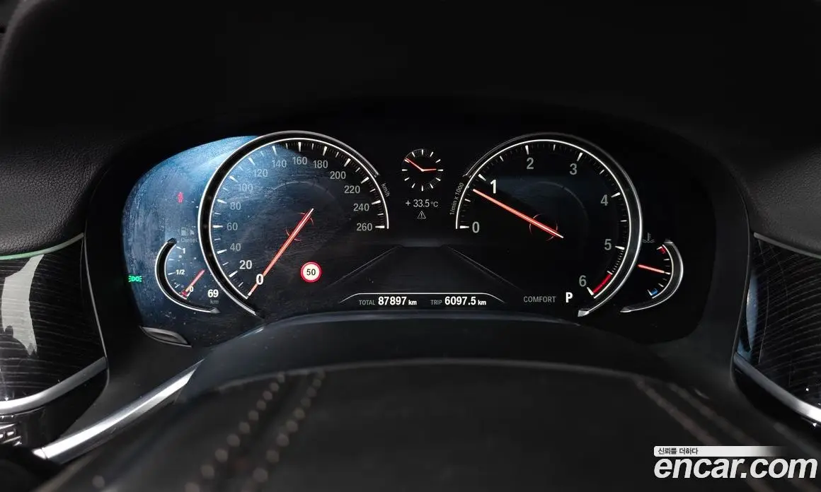 BMW 7 серия 2018 3.0 автомат (гидро), фото 8