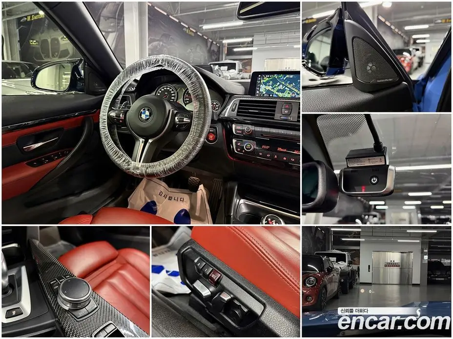BMW M4 2019 3.0 автомат (гидро), фото 15 BMW M4 2019 3.0 автомат (гидро), фото 15