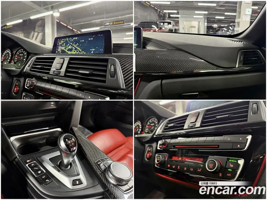 BMW M4 2019 3.0 автомат (гидро), фото 17 BMW M4 2019 3.0 автомат (гидро), фото 17